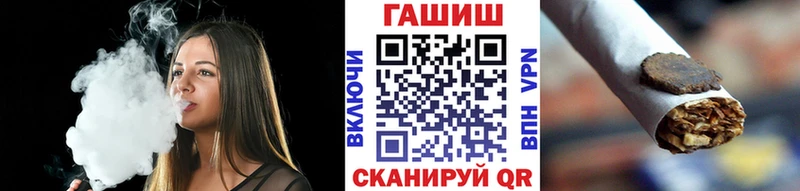 ГАШИШ 40% ТГК Навашино
