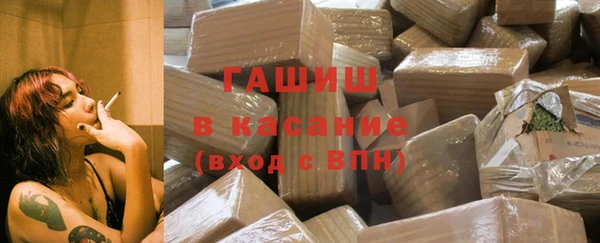 каннабис Белоозёрский