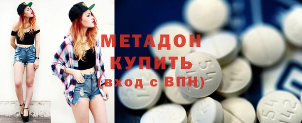каннабис Белоозёрский