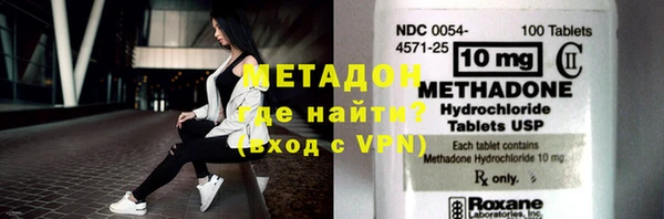 каннабис Белоозёрский