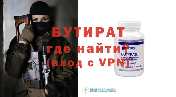дмт Богданович