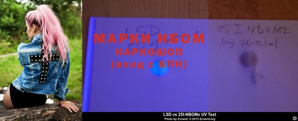 MDMA Premium VHQ Богородицк