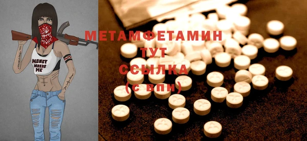 дмт Богданович