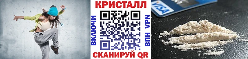 наркошоп  Навашино  Первитин пудра 